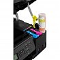 Багатофункціональний пристрій Canon PIXMA G3470 c WiFi (5805C009) (U0797290)