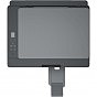 Багатофункціональний пристрій HP Smart Tank 581 Wi-Fi (4A8D4A) (U0842683)