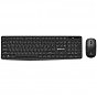 Комплект REAL-EL Kit 551W Wireless Black (EL123100048) (U0985123)