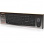 Комплект REAL-EL Kit 551W Wireless Black (EL123100048) (U0985123)