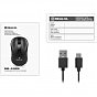 Мышка REAL-EL RM-450W Wireless/Bluetooth Black/Gray (EL123200046) (U0984807)