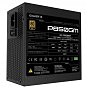 Блок живлення GIGABYTE 850W (GP-P850GM) (U0502269)