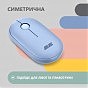 Мышка 2E MF300 Silent Wireless/Bluetooth Stone Blue (2E-MF300WBL) (U0786797)