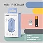 Мышка 2E MF300 Silent Wireless/Bluetooth Stone Blue (2E-MF300WBL) (U0786797)