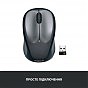 Мишка Logitech M235 Grey (910-002201) (U0169351)