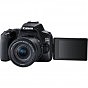 Цифровой фотоаппарат Canon EOS 250D kit 18-55 IS STM Black (3454C007) (U0386884)