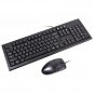 Комплект A4Tech KRS-8520D USB Black (U0389973)
