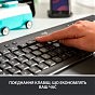 Клавіатура Logitech Signature K650 USB/Bluetooth UA Graphite (920-010945) (U0706785)