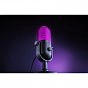 Микрофон Razer Seiren V3 Chroma (RZ19-05060100-R3M1) (U0896063)