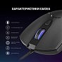 Мышка GamePro GM355 USB Black (GM355) (U0899655)