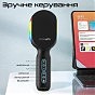 Микрофон Promate VocalMic Bluetooth 2 x AUX LED Black (vocalmic.black) (U0944828)