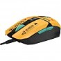 Мышка A4Tech W63 Max USB Renegade Sunset (4711422003642) (U0955716)