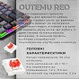 Клавиатура GamePro MK122R Red Swich Low Profile Wireless Dark Gray (MK122R) (U0968319)