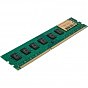 Модуль памяти для компьютера DDR3L 8GB 1600 MHz INTELIGENTES (IU3BFB1/8) (U0974664)