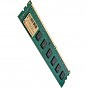Модуль памяти для компьютера DDR3L 8GB 1600 MHz INTELIGENTES (IU3BFB1/8) (U0974664)