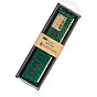 Модуль памяти для компьютера DDR3L 8GB 1600 MHz INTELIGENTES (IU3BFB1/8) (U0974664)