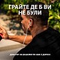 Наушники Logitech G333 White (981-000930) (U0535365)