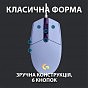 Мышка Logitech G102 Lightsync Lilac (910-005854) (U0589467)