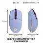 Мышка Logitech G102 Lightsync Lilac (910-005854) (U0589467)