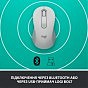 Мишка Logitech Signature M650 Wireless Off-White (910-006255) (U0622620)