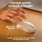 Мышка Logitech M240 Silent Bluetooth Off-White (910-007120) (U0811834)