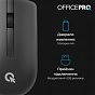 Мышка OfficePro M175B Silent Click Wireless Black (M175B) (U0968308)