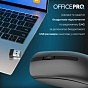 Мышка OfficePro M175B Silent Click Wireless Black (M175B) (U0968308)