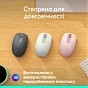 Мышка Logitech M196 Bluetooth Off-White (910-007460) (U0969620)