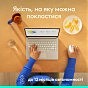 Мышка Logitech M196 Bluetooth Off-White (910-007460) (U0969620)
