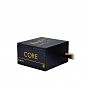 Блок питания Chieftec 700W (BBS-700S) (U0360710)