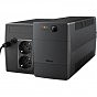 Источник бесперебойного питания Trust Paxxon 800VA (23503_TRUST) (U0421027)