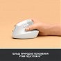 Мышка Logitech Lift Vertical Ergonomic Wireless/Bluetooth White (910-006475) (U0648502)