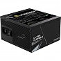 Блок питания GIGABYTE 850W (GP-UD850GM) (U0665316)
