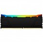 Модуль памяти для компьютера DDR4 64GB (2x32GB) 3600 MHz FURY Renegade RGB Kingston Fury (ex.HyperX) (KF436C18RB2AK2/64) (U0883792)
