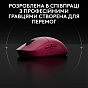Мишка Logitech G Pro 2 Lightspeed Wireless Magenta (910-007309) (U0970633)