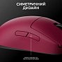 Мишка Logitech G Pro 2 Lightspeed Wireless Magenta (910-007309) (U0970633)