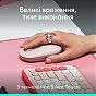 Мишка Logitech POP Mouse With Emoji Bluetooth Rose (910-007413) (U0972299)