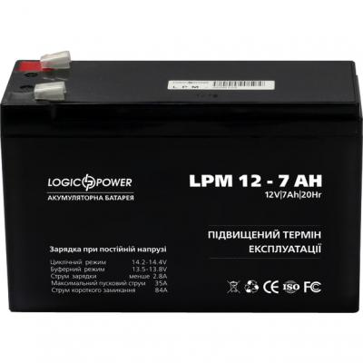 Батарея до ДБЖ LogicPower LPM 12В 7 Ач (3862) (U0111780)