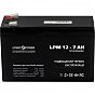 Батарея до ДБЖ LogicPower LPM 12В 7 Ач (3862) (U0111780)