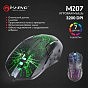 Мишка Marvo M207 LED USB Black (M207) (U0453169)