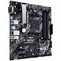 Материнская плата ASUS PRIME B450M-A II (U0484394)