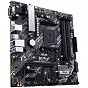 Материнская плата ASUS PRIME B450M-A II (U0484394)