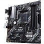 Материнская плата ASUS PRIME B450M-A II (U0484394)