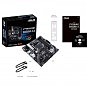 Материнская плата ASUS PRIME B450M-A II (U0484394)