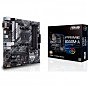 Материнская плата ASUS PRIME B550M-A/CSM (U0526822)