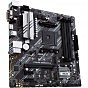 Материнская плата ASUS PRIME B550M-A/CSM (U0526822)