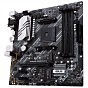 Материнская плата ASUS PRIME B550M-A/CSM (U0526822)