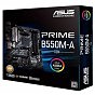 Материнская плата ASUS PRIME B550M-A/CSM (U0526822)