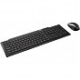 Комплект Rapoo 8210M Wireless Black (8210M black) (U0628090)