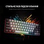 Клавиатура GamePro GK935 Wireless LED Black (GK935) (U0913956)